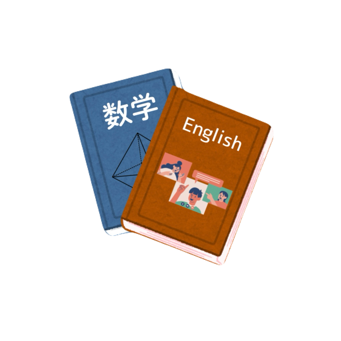 英語と数学の指導